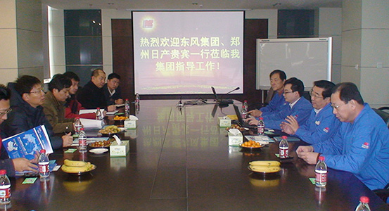 科隆集團(tuán)與東風(fēng)日產(chǎn)商談電動汽車合作相關(guān)事項(xiàng)