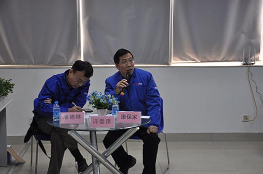 評(píng)委：集團(tuán)總師辦主任康保家、新太行技術(shù)部部長(zhǎng)潘德林