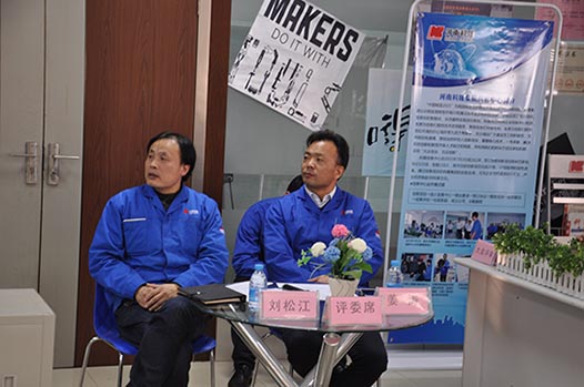 評(píng)委：新能源企管副總姜濤、電器公司技術(shù)工藝部部長(zhǎng)劉松江