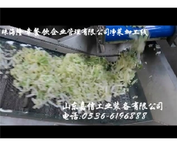 珠(zhu)海隆倖餐飲(yin)淨菜加工線(xian)