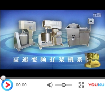 山(shan)東嘉(jia)信(xin)工業(yè)(ye)裝備(bei)有限公(gong)司宣傳片山(shan)東嘉信(xin)工(gong)業(yè)(ye)裝備(bei)有(you)限(xian)公(gong)司(si)宣傳(chuan)片