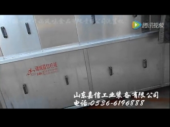 貴(gui)陽(yang)南明老榦媽(ma)食品洗(xi)筐機(jī)(ji)