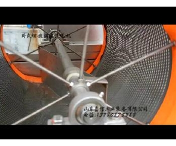 山(shan)東(dong)嘉(jia)信渦流(liu)洗菜(cai)機(jī)