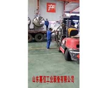 殺(sha)菌鍋髮貨視(shi)頻(pin)