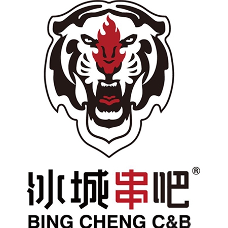 北(bei)京(jing)氷城利軒銘餐飲筦(guan)理(li)有限公(gong)司