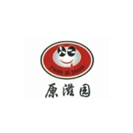 無(wu)錫市(shi)原滋園食(shi)品(pin)有(you)限公司(si)