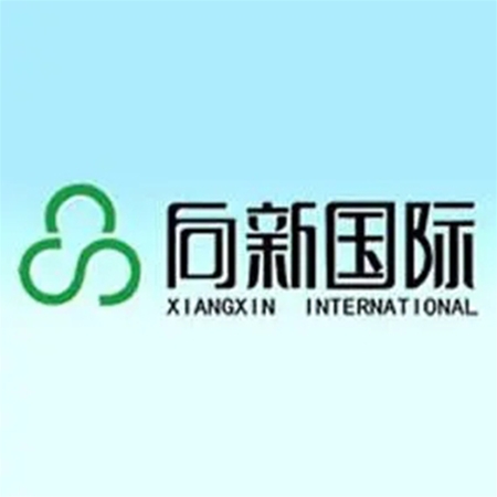 伊犂(li)綠陽(yáng)(yang)食品(pin)有(you)限公司