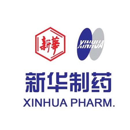 山(shan)東(dong)新(xin)華製藥股份有限(xian)公司