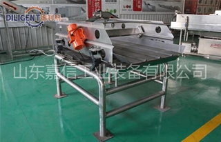 振(zhen)動(dòng)(dong)篩（瀝水(shui)機(jī)）