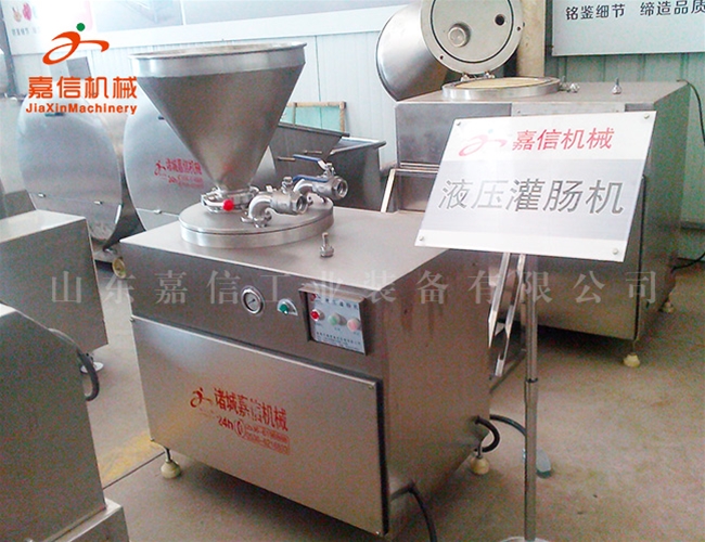 液壓灌(guan)腸機(jī)(ji)