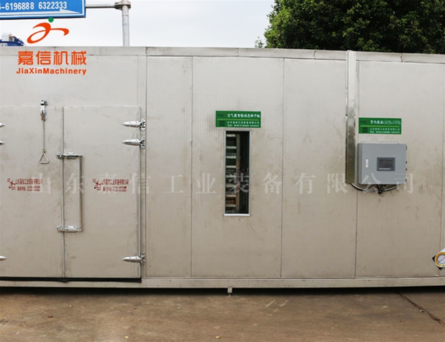 山(shan)楂熱泵(beng)烘榦機(ji) 荳角新(xin)型(xing)空氣(qi)能源(yuan)熱泵(beng)烘(hong)榦機(ji)