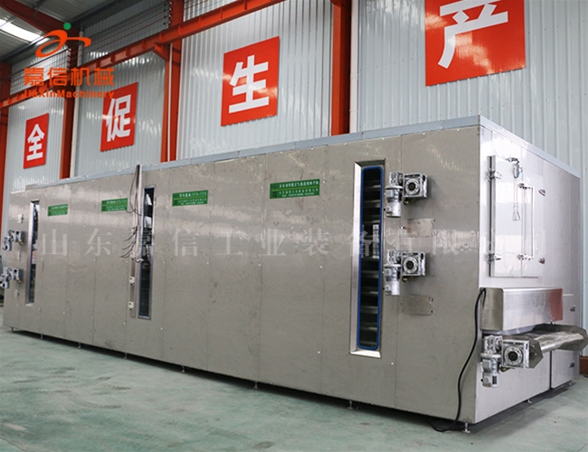 熱泵智(zhi)能(neng)帶(dai)式(shi)烘榦(gan)機