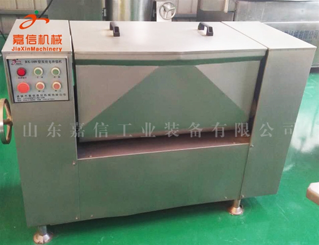 拌餡(xian)機(jī)