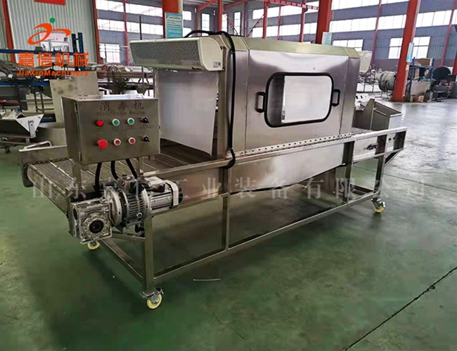 速凍食(shi)品(pin)消毒(du)機(jī)