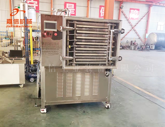 寵(chong)物食(shi)品真(zhen)空凍榦(gan)機