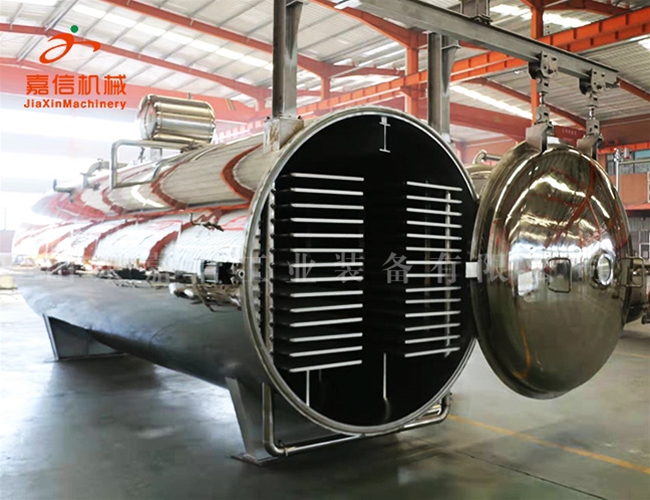 生(sheng)物保健(jian)冷凍榦燥機(ji)