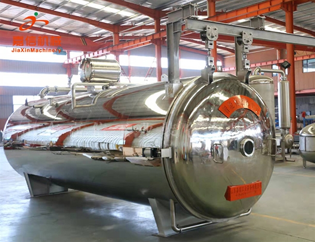 真(zhen)空(kong)冷凍榦(gan)燥機