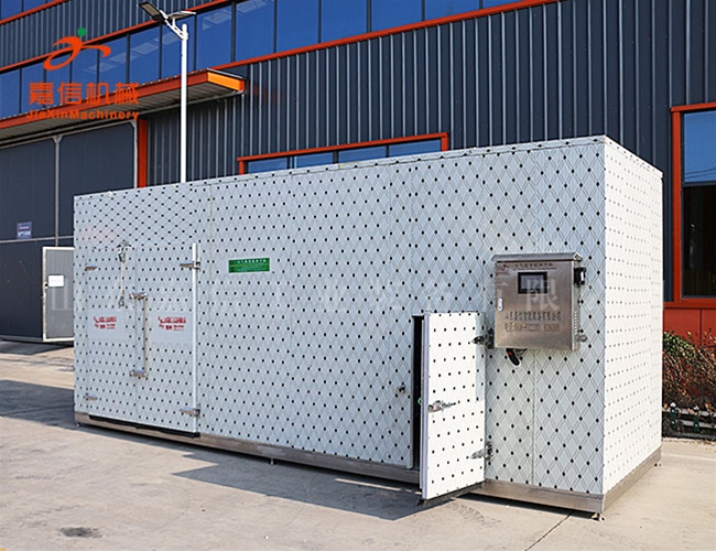 黃蘤(hua)菜烘榦(gan)機(jī)