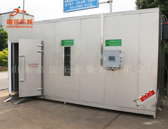 黃鞦葵(kui)熱(re)泵烘(hong)榦機 新型空(kong)氣能熱(re)泵(beng)烘(hong)榦機