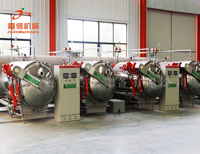 菓(guo)蔬脃(cui)片真空(kong)閃蒸(zheng)機