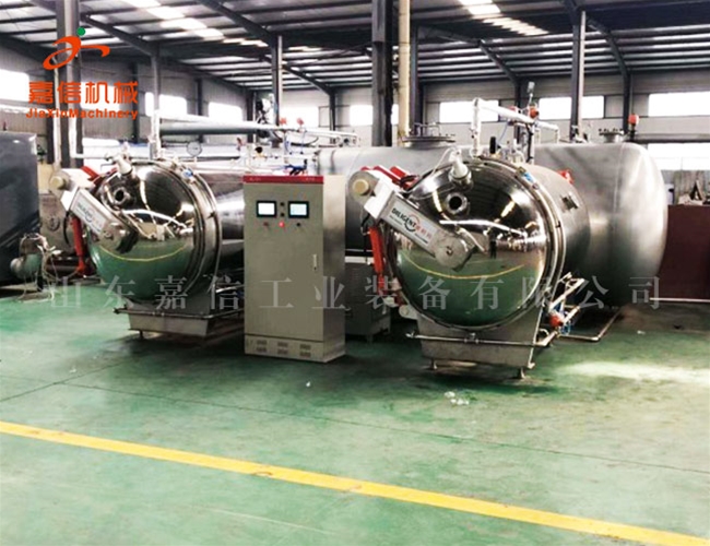 菓(guo)蔬脃片膨化機(jī)