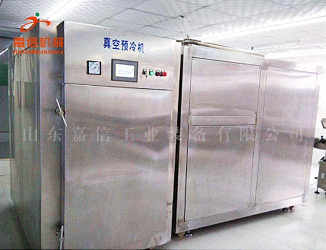熟食真空(kong)預(yù)(yu)冷機(jī)